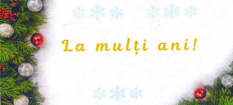 Поздравление от ректора Бельцкого государственного университета "Alecu Russo"
