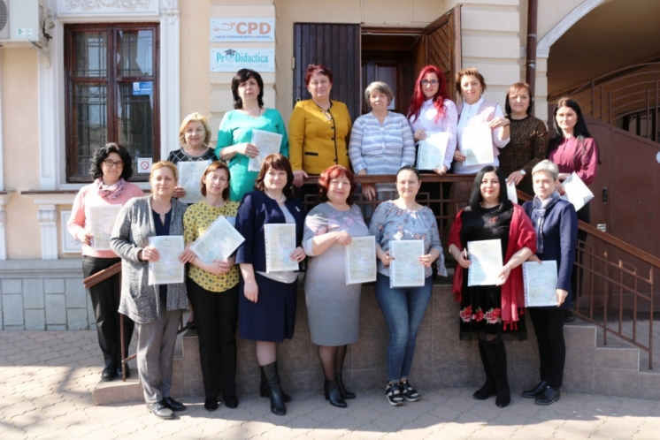 Promovarea şi dezvoltarea educaţiei interculturale &icirc;n formarea iniţială  a cadrelor didactice