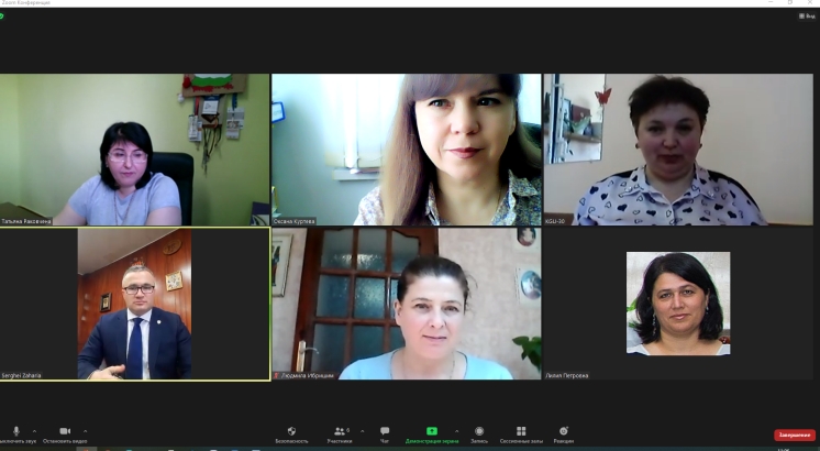 Представители рабочей группы обсудили структуру и содержание нормативных документов, определяющих миссию, функции и направления деятельности непрерывного образования