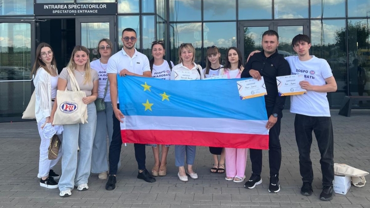 Forumul Național &bdquo;Știu pentru ce votez!&rdquo;