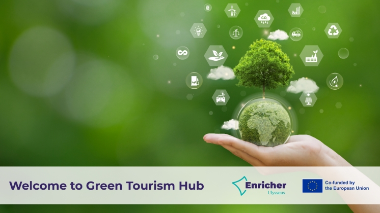 ОБЪЯВЛЕНИЕ!