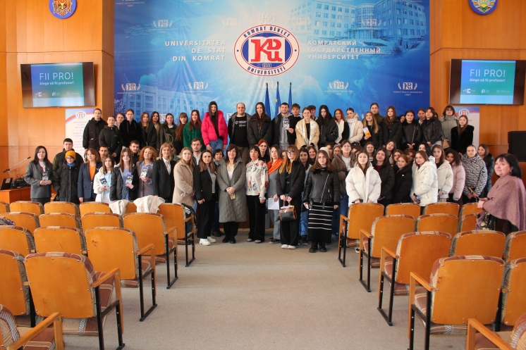 Комратский государственный университет поддерживает кампанию &laquo;Будь PRO! Выбери профессию учителя!&raquo;