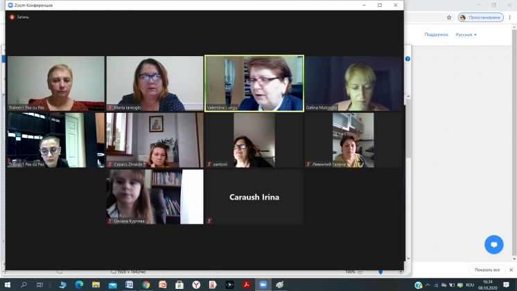 8 октября 2020 был организован онлай-семинар с представителями университетов и колледжей, участвующих в подготовке дидактических кадров