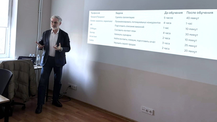 Komrat Devlet &Uuml;niversitesi &ndash; Veaceslav Cunev len Bir G&uuml;n: &ldquo;Yapay zekaya, IT sekt&ouml;r&uuml;n&uuml;n geleceğine dokunduk hem eğitimde yeni bir şekilde d&uuml;ş&uuml;nmeyi &ouml;ğrendik!&rdquo;