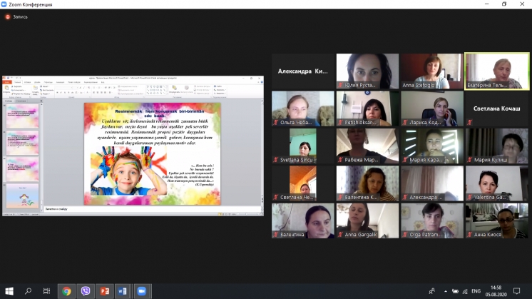 На базе Комратского университета начался процесс проведения курсов повышения квалификации для дидактических кадров