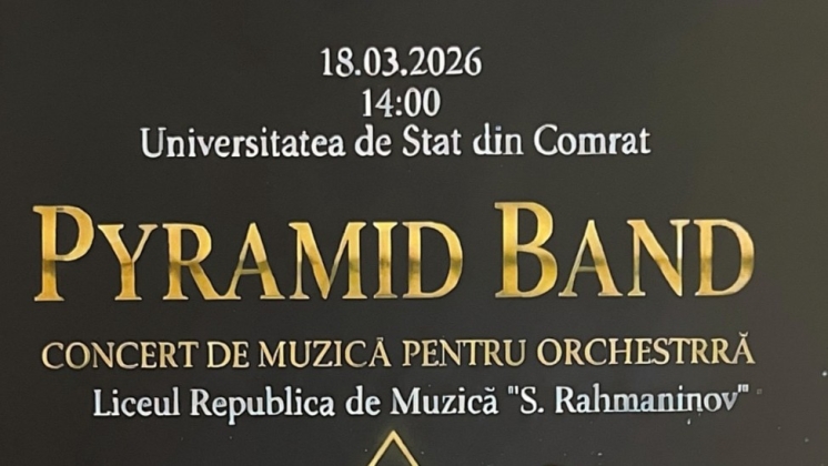 The Department of Culture and Arts invites you to the concert of the &ldquo;Pyramid Band&rdquo;