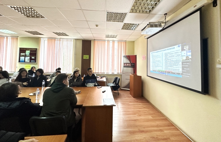 Презентация результатов проекта DiVersiUni