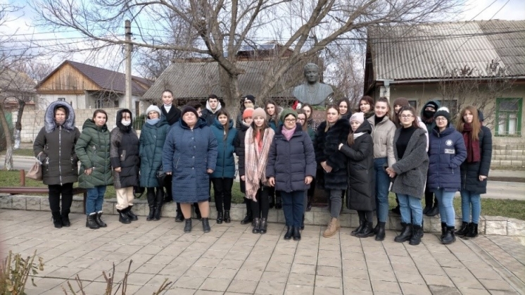 День памяти педагога, исследователя, политического деятеля доктора, доцента М.В.Маруневич