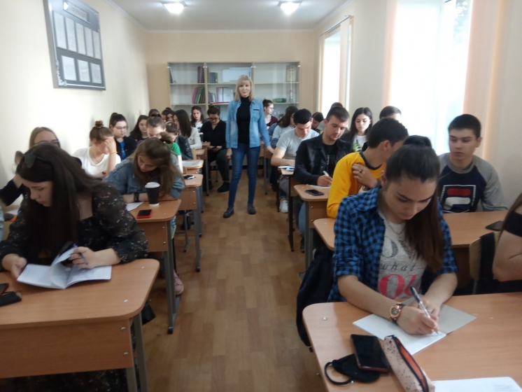 Встреча с учащимися Комратского колледжа им. М. Чакира