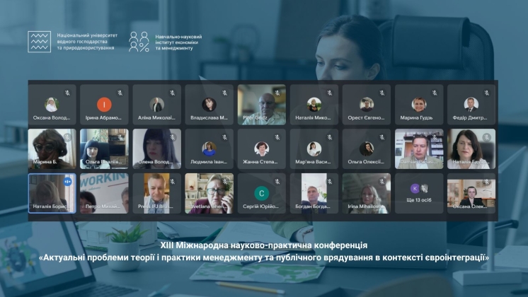 XIII International Scientific and Practical Conference