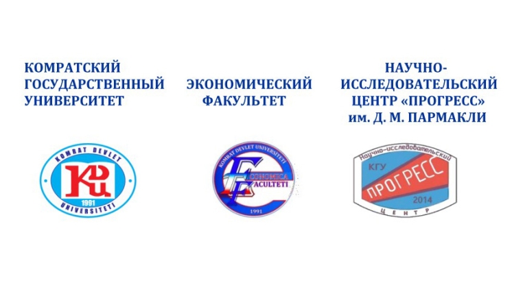 The 1st International Scientific and Practical Conference named after Professor Dmitri  Parmacli &ldquo;Modern Challenges and Prospects in Economics&rdquo;