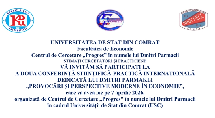 ANUNȚ