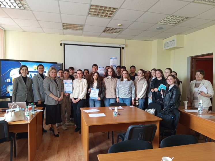 Masterclass interactiv științifico-educațional &bdquo;Descoperă economia&rdquo;