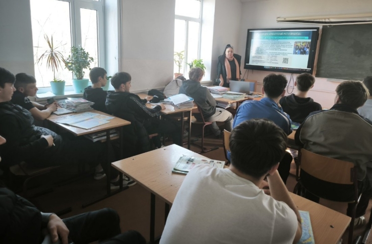 ПРОФОРИЕНТАЦИОННАЯ ВСТРЕЧА С УЧАЩИМИСЯ ПУ РЕГИОНАЛЬНОГО СПОРТИВНОГО ЛИЦЕЯ-ИНТЕРНАТА МУН. КОМРАТ