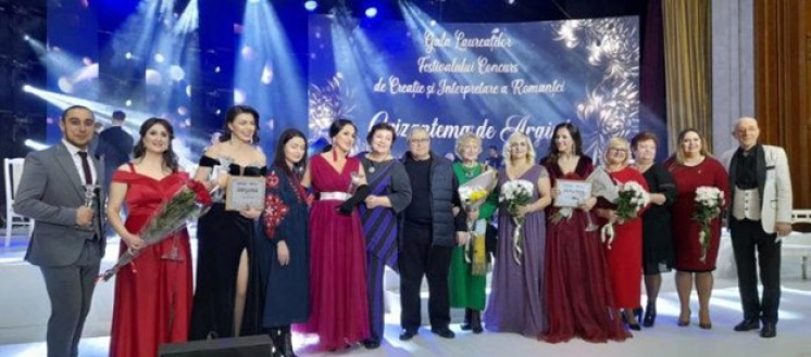 XXVII-A FESTIVALUL INTERNAȚIONAL DE PERFORMANȚĂ ȘI CREAȚIE DE ROMÂNĂ „CRIZANTEMA DE ARGINT”