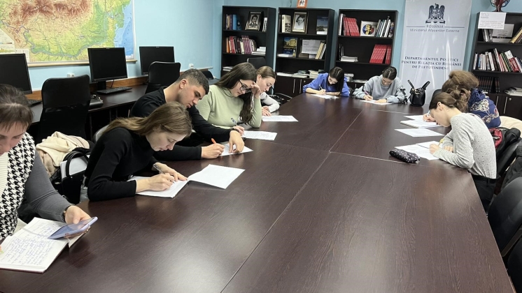 3 февраля 2025 года преподавателями Факультета Национальной культуры бал организован конкурс эссе, посвященный поэту Михай Еминеску