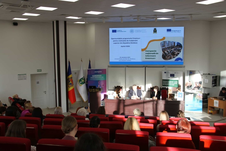 Комратский государственный университет на национальном мероприятии по презентации программы Erasmus+