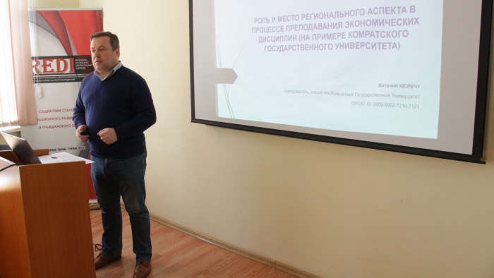 Совершенствуя процесс подготовки специалистов экономических специальностей в университете