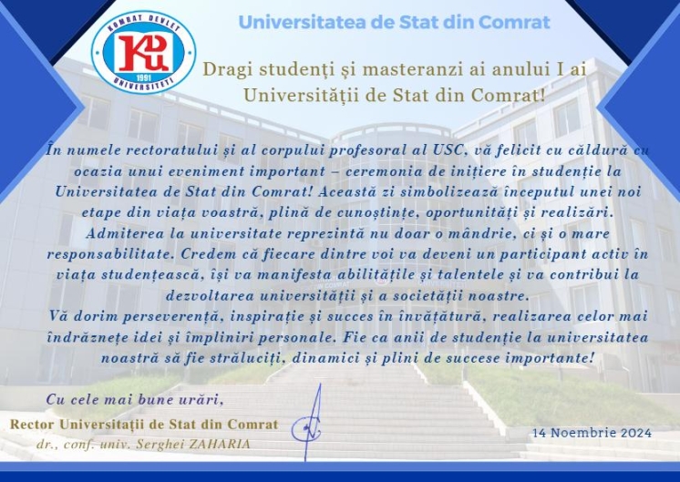 Felicitări