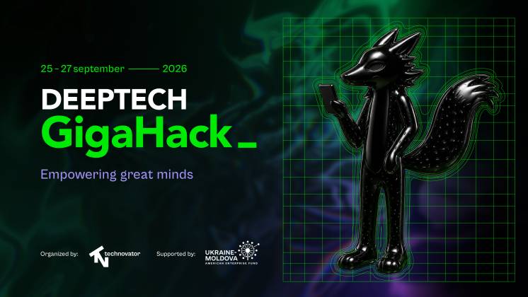Если ты студент, исследователь или PhD-кандидат &mdash; GigaHack 2026 для тебя