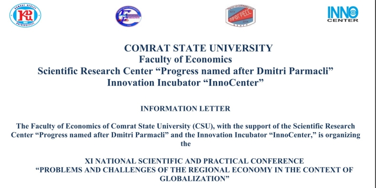 XI National Scientific and Practical Conference “Problems and Challenges of the Regional Economy in the Context of Globalization”