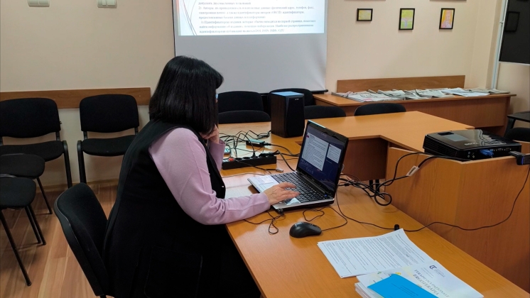 Working moments of the scientific seminar of Comrat State University &quot;Types of scientific publications in the Republic of Moldova and the procedure for recording bibliographic sources&quot;