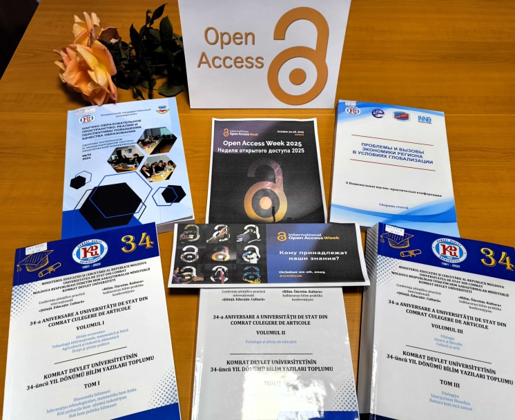 Международная Неделя Открытого доступа к Базам Данных (Open Access Week) 20-26 октября 2025 года