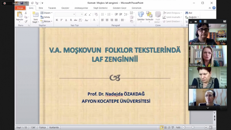 Вебинар «V.A.Moşkovun folklor tekstlerindä laf zenginnii»