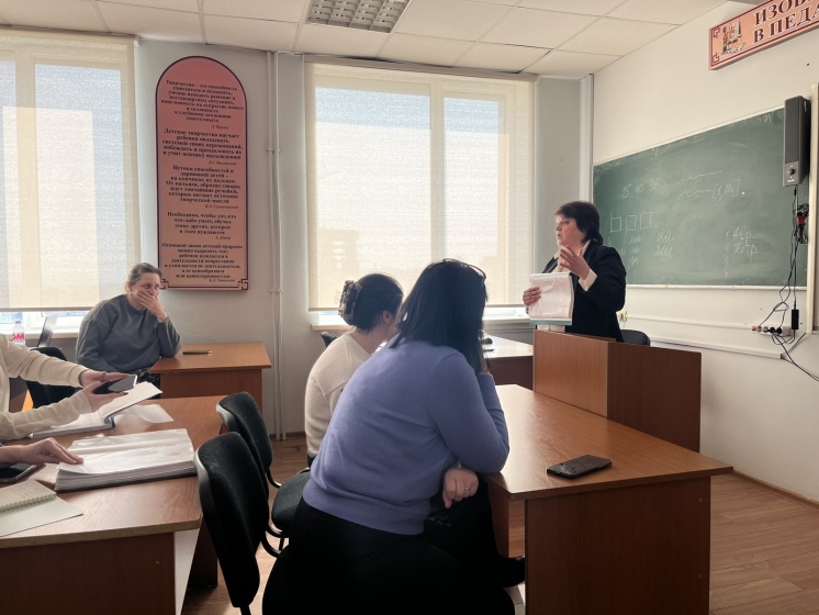 Установочная конференция для студентов перед прохождением педагогической практики