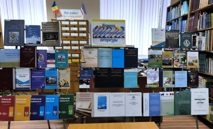 NOI ACHIZIȚII &Icirc;N BIBLIOTECA ȘTIINȚIFICĂ USC pentru trimestrul IV al anului 2025