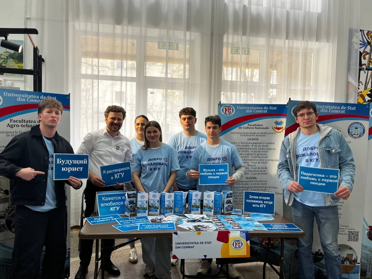 T&icirc;rgul educațional - Invață &icirc;n Moldova