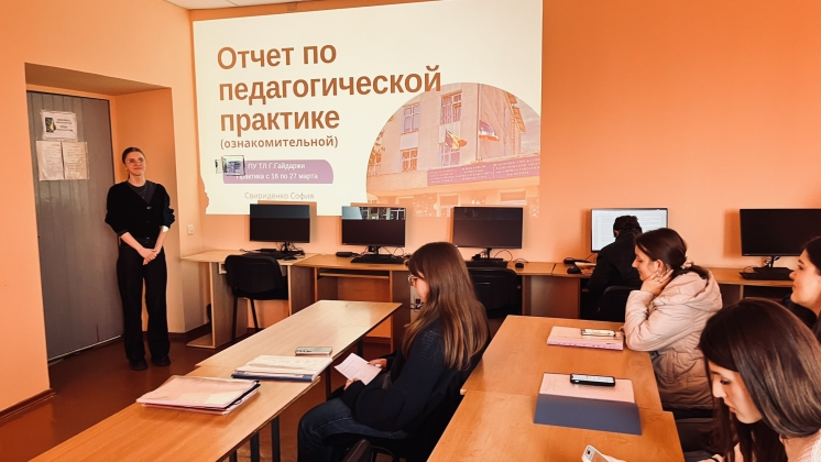 Rezultatele practicii de inițiere ale studenților grupei MI-25