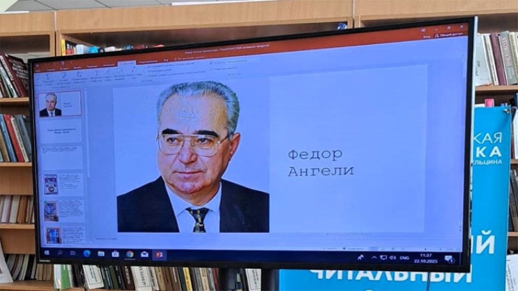 La 90 de ani de la nașterea doctorului &icirc;n filologie Fedor ANGELI