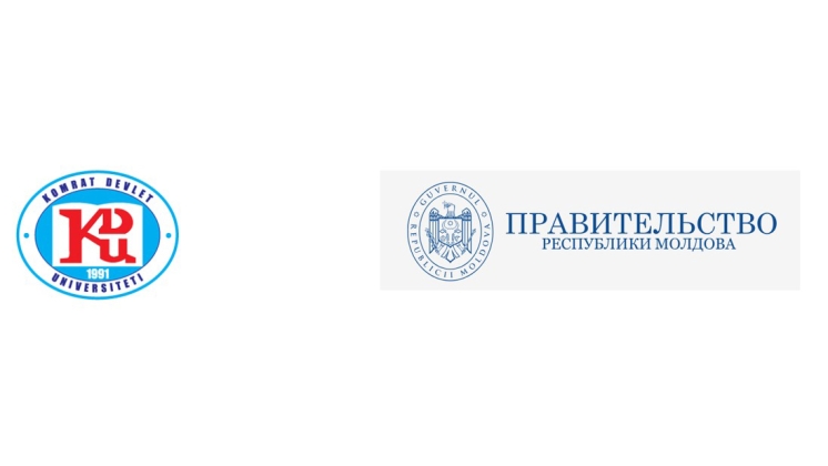 ОБЪЯВЛЕНИЕ!
