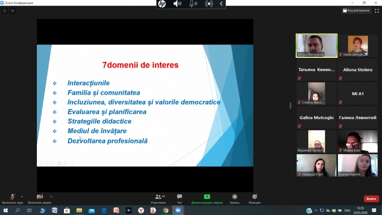 Семинар в рамках проекта &laquo;Consolidarea capacităților PEPcP pentru promovarea educației cntrate pe copil&raquo; (PEPcP)