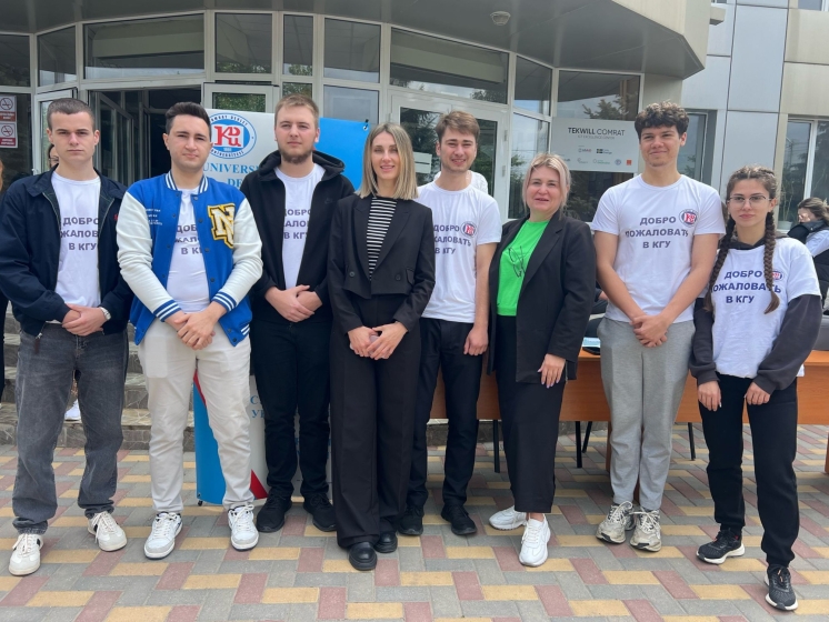 Universitatea de Stat din Comrat și-a deschis porțile &icirc;n cadrul IT Career Expo Comrat 2025 (Tekwill Comrat)