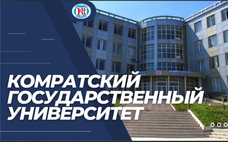 GİRİŞ KAMPANYASI_2024