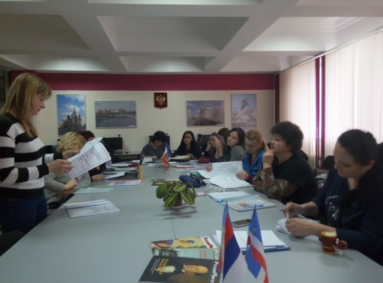 4 февраля 2018 года состоялась защита квалификационных проектов слушателей курсов непрерывного образования по программе «Болгарский язык и литература».