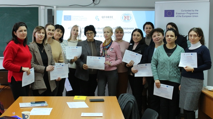 Преодоление вызовов: в КГУ прошел семинар о качестве высшего образования в Молдове