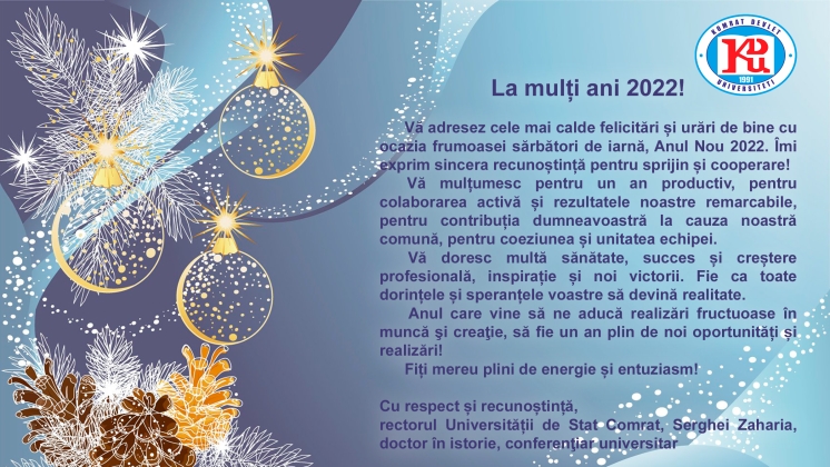La Mulți ani 2020!