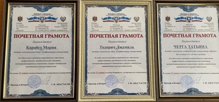 В ЧЕСТЬ ПРАЗДНОВАНИЯ 33-Й ГОДОВЩИНЫ КГУ СОТРУДНИКИ КАФЕДРЫ БУХГАЛТЕРСКОГО УЧЕТА И ФИНАНСОВ БЫЛИ НАГРАЖДЕНЫ ПОЧЕТНЫМИ ГРАМОТАМИ МУН. КОМРАТ.