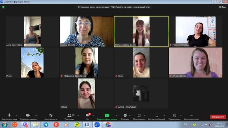 An Instruction Session on the Organization and Implementation of Teaching Practice Was Held for Comrat State University Students