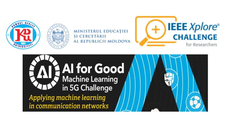 ОБЪЯВЛЕНИЕ