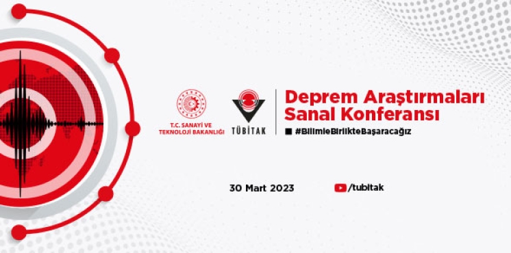 Виртуальная конференция TURKEY-TUBITAK по исследованию землетрясений