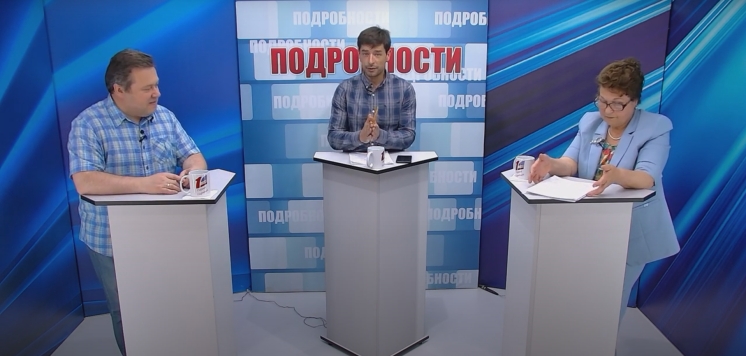 Актуальные вопросы аграрного сектора АТО Гагаузии