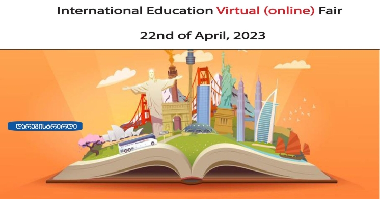 On April 22 of this year, the International Education Online Exhibition is being held