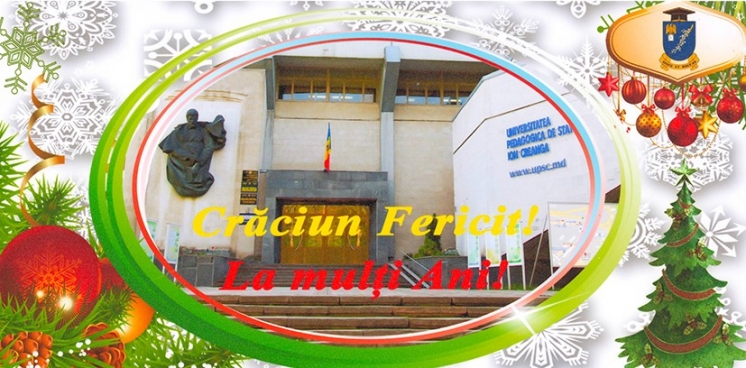 Поздравление ректора государственного педагогического университета "Ion Creangă"