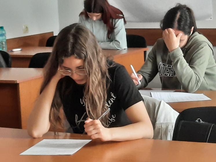 ОБ ИТОГАХ ПРОВЕДЕНИЯ ВНУТРИВУЗОВСКОЙ ПРЕДМЕТНОЙ ОЛИМПИАДЫ ПО ПСИХОЛОГИИ