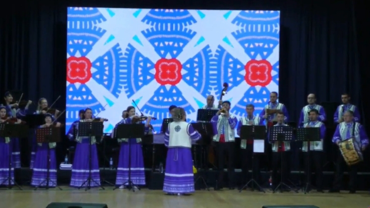 Ansamblul găgăuz de c&acirc;ntec și dans &bdquo;D&uuml;z-Ava&rdquo; &mdash; 55 de ani &icirc;mpreună cu poporul, 35 de ani &icirc;mpreună cu Universitatea de Stat din Comrat!