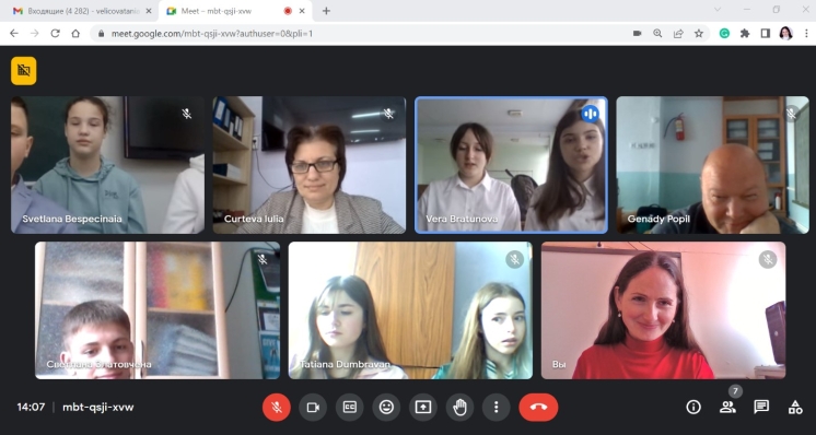 Участие преподавателей кафедры в качестве жюри конкурса Научно-исследовательских проектов учащихся образовательных учреждений Гагаузии по теме «Поиск. Исследования. Открытия», направление &quot;Информационно-коммуникационные технологии&quot;